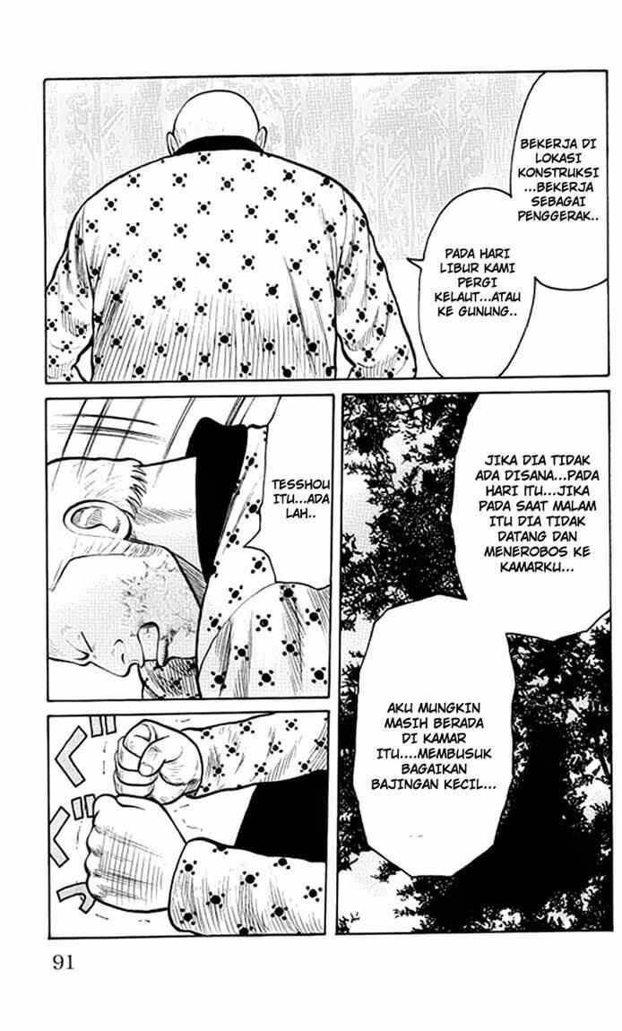 Worst Chap 62 - Next Chap 63