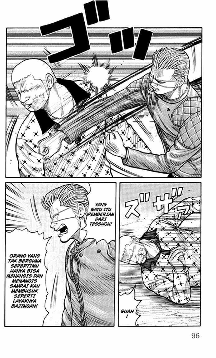 Worst Chap 62 - Next Chap 63