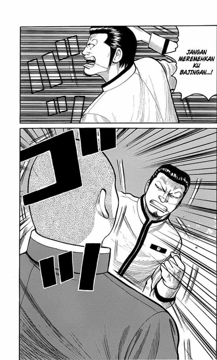 Worst Chap 62 - Next Chap 63