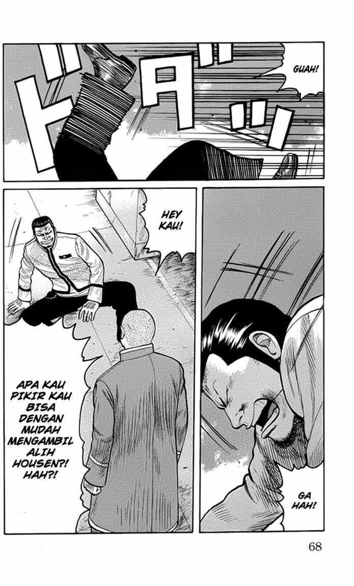 Worst Chap 62 - Next Chap 63