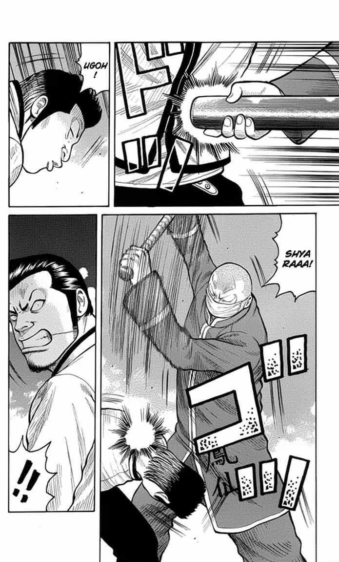 Worst Chap 62 - Next Chap 63