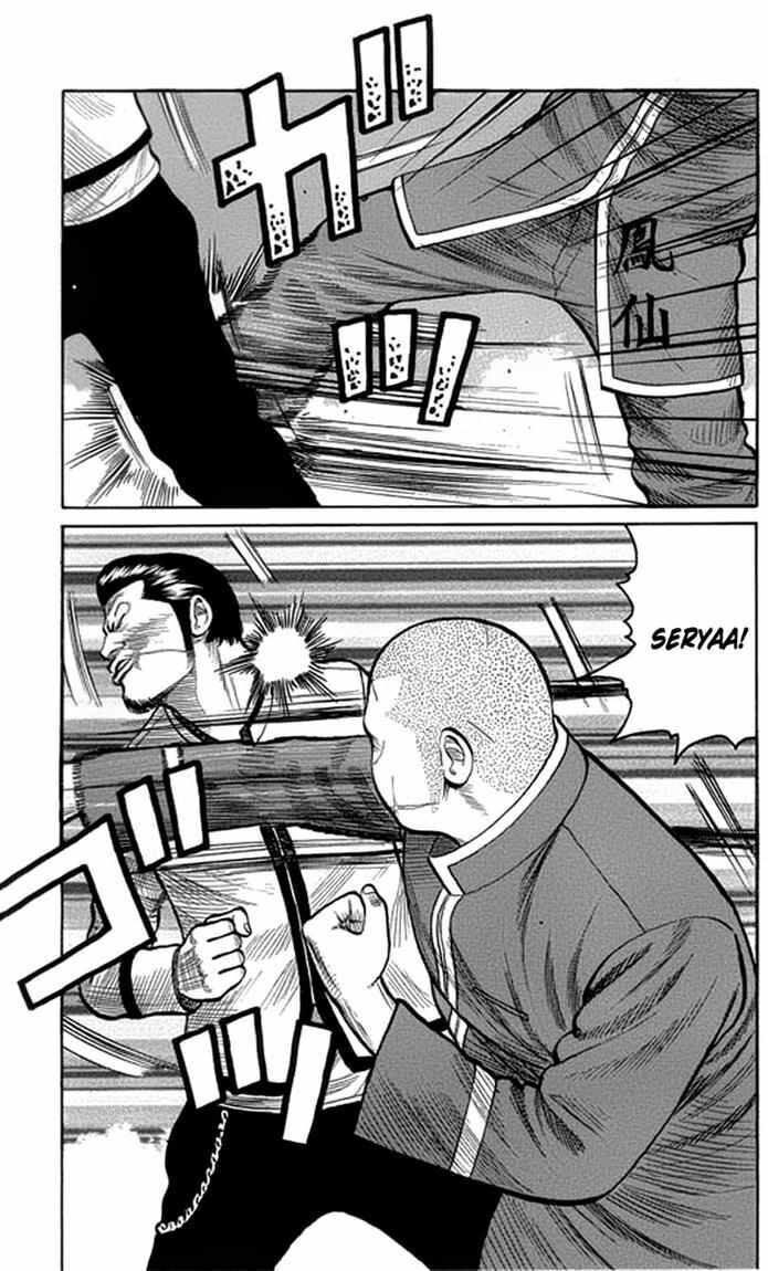 Worst Chap 62 - Next Chap 63