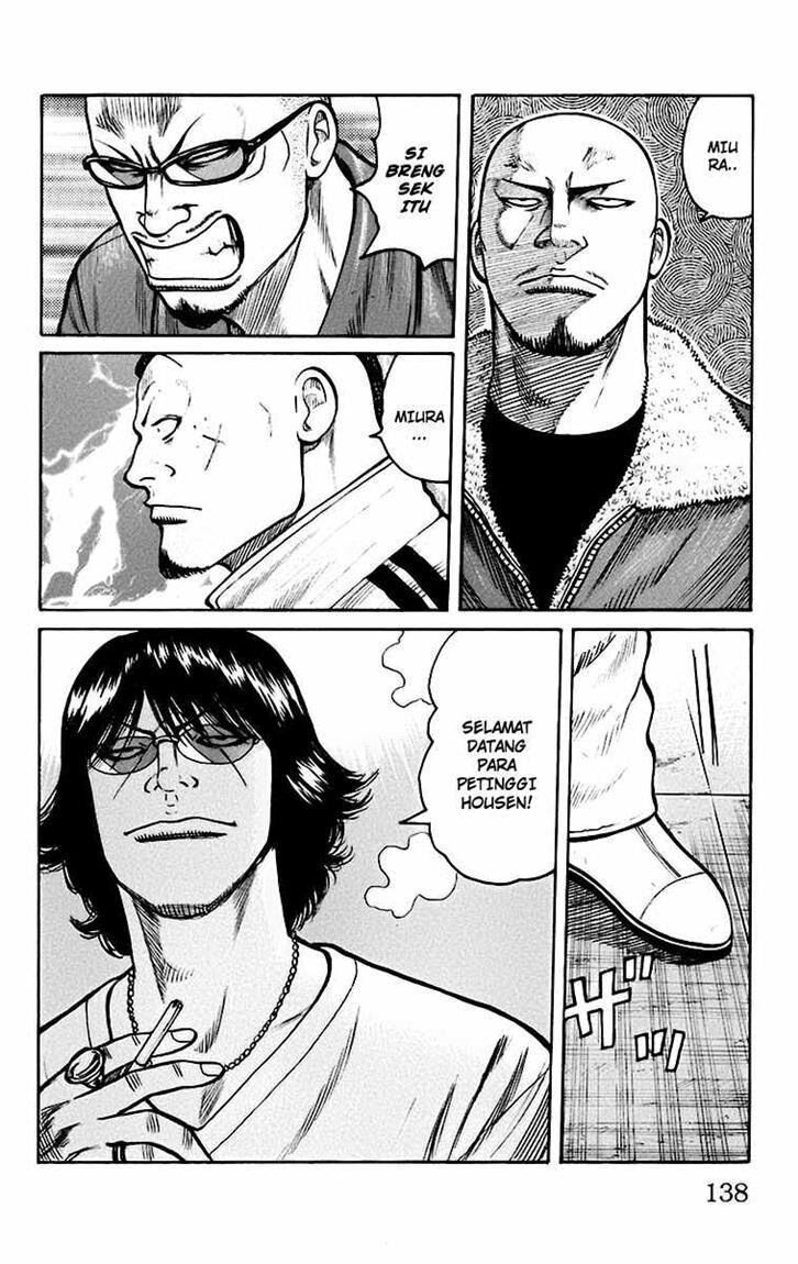 Worst Chap 67 - Next Chap 68