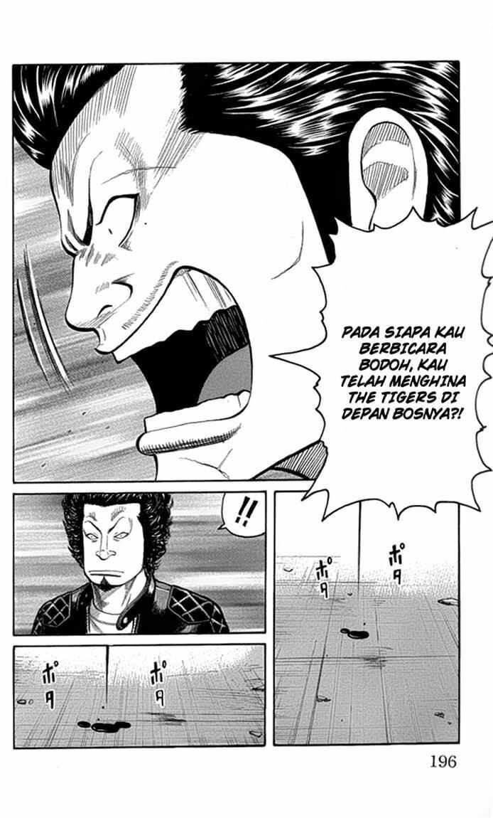 Worst Chap 64 - Next Chap 65