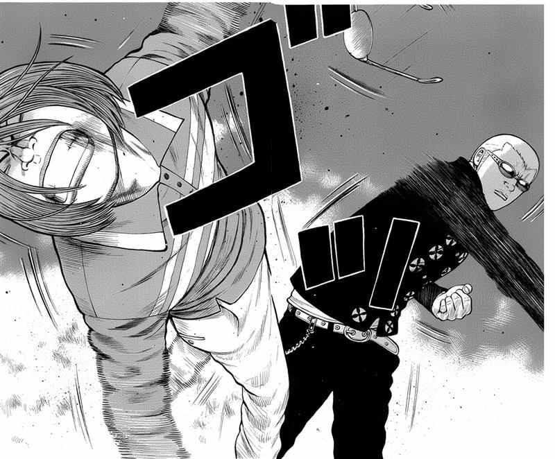 Worst Chap 64 - Next Chap 65