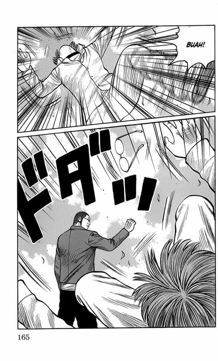 Worst Chap 64 - Next Chap 65