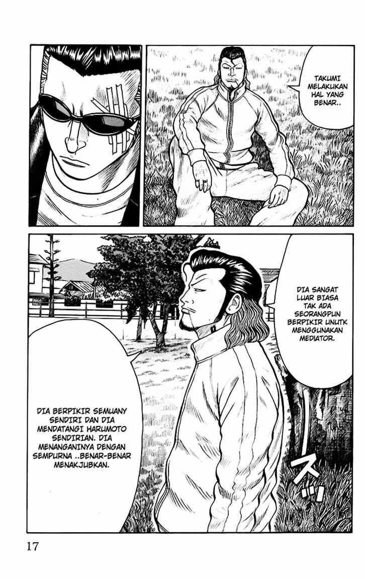 Worst Chap 66 - Next Chap 67