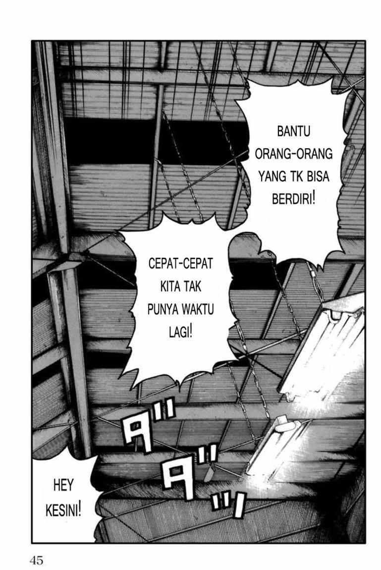 Worst Chap 69 - Next Chap 70