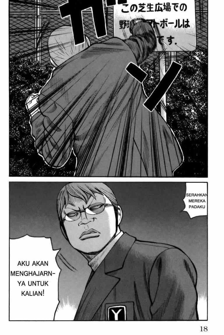 Worst Chap 69 - Next Chap 70