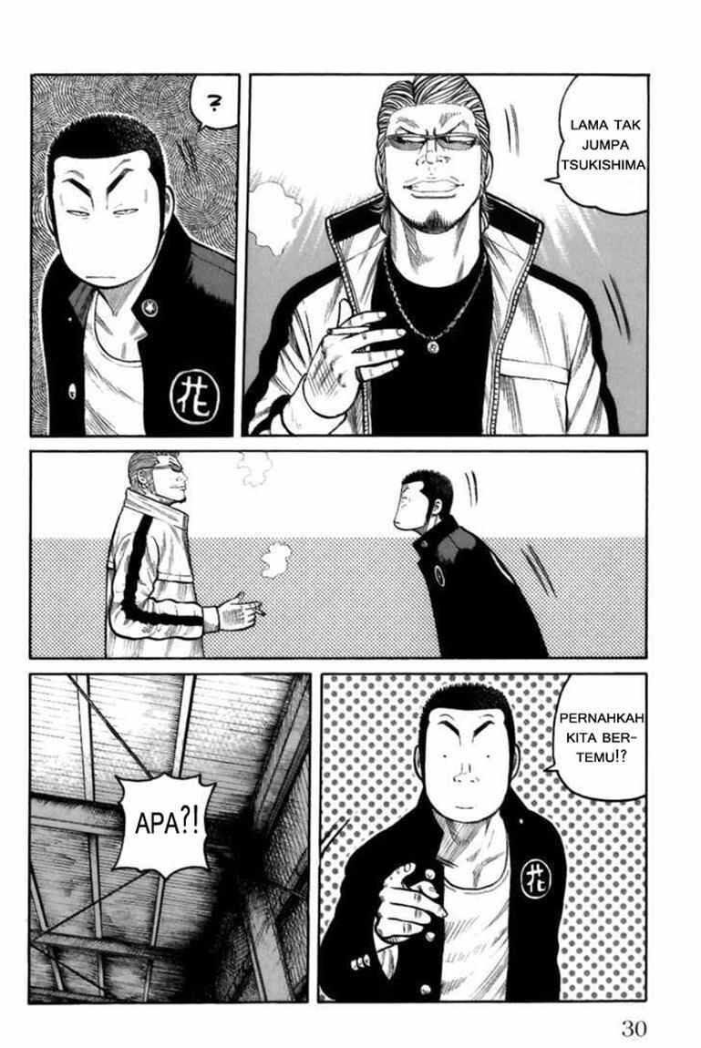 Worst Chap 69 - Next Chap 70