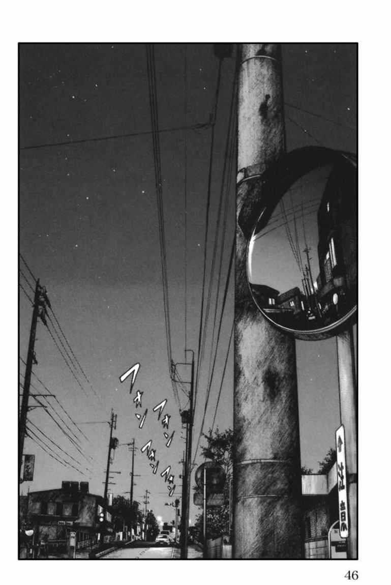 Worst Chap 69 - Next Chap 70