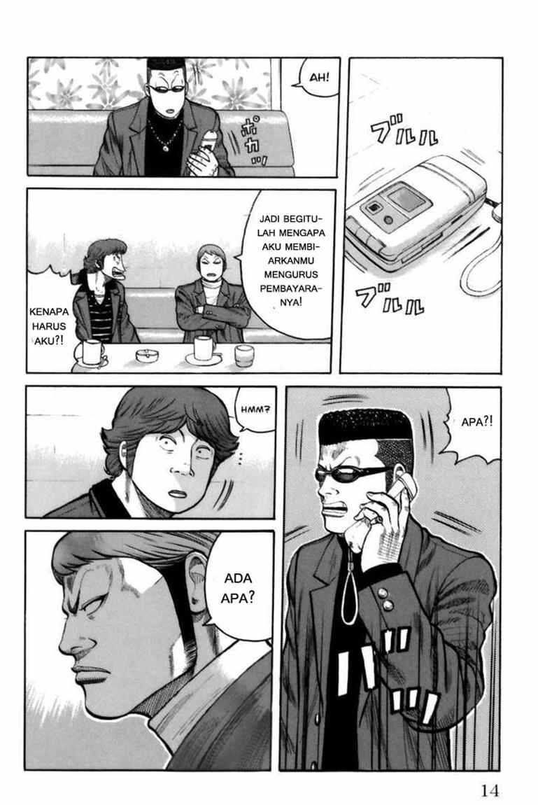Worst Chap 69 - Next Chap 70
