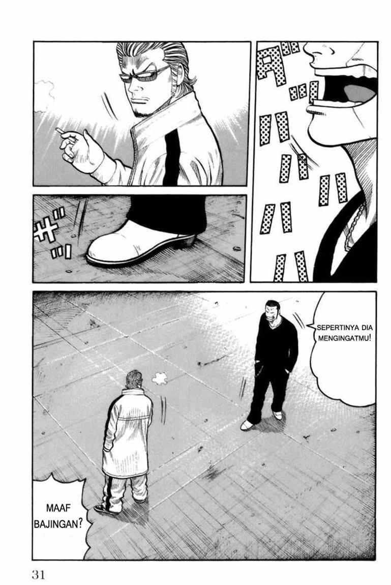 Worst Chap 69 - Next Chap 70