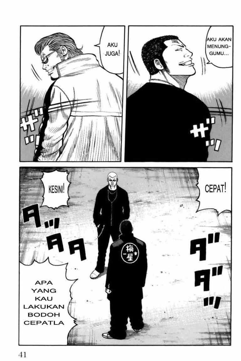 Worst Chap 69 - Next Chap 70