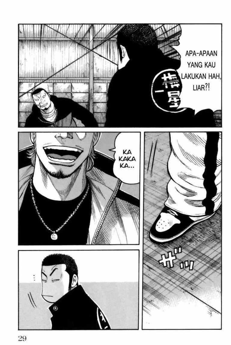 Worst Chap 69 - Next Chap 70