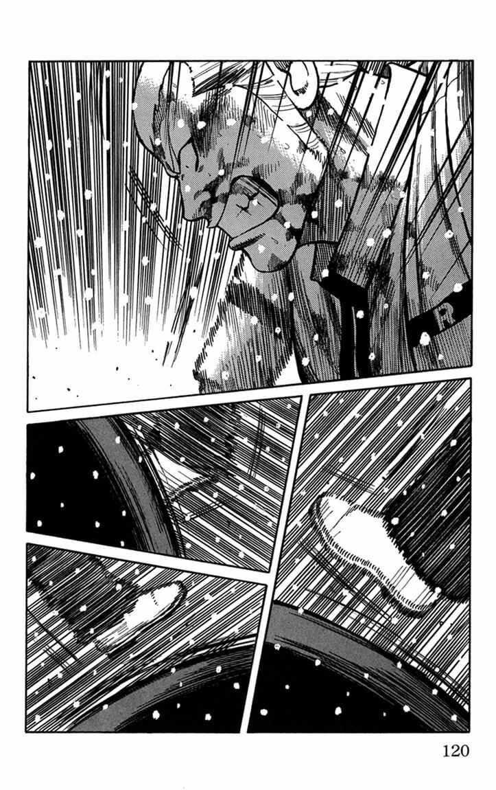 Worst Chap 83 - Next Chap 84