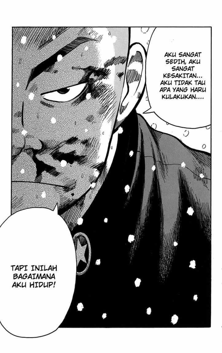 Worst Chap 83 - Next Chap 84