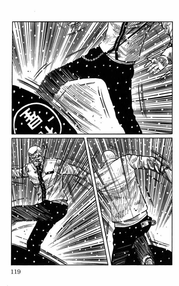 Worst Chap 83 - Next Chap 84