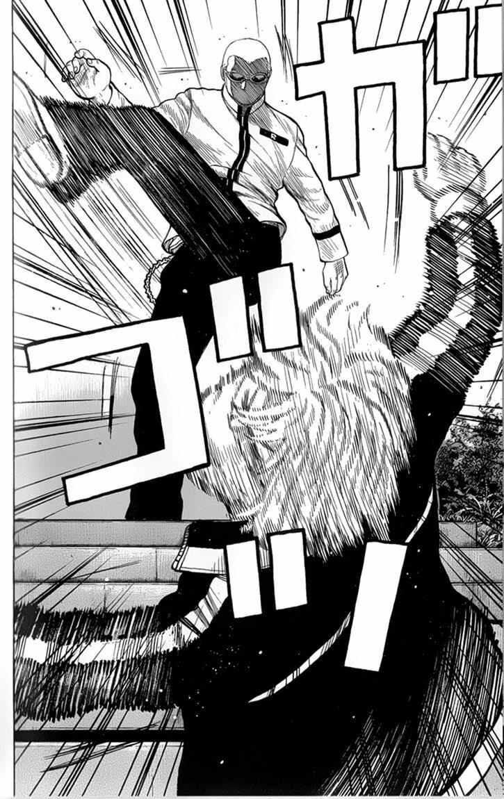 Worst Chap 80 - Next Chap 81