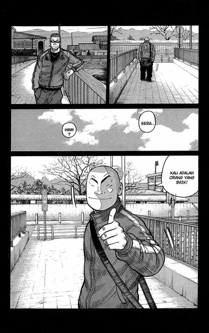 Worst Chap 82 - Next Chap 83