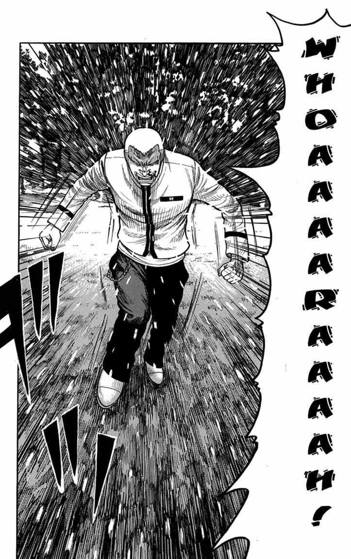 Worst Chap 82 - Next Chap 83