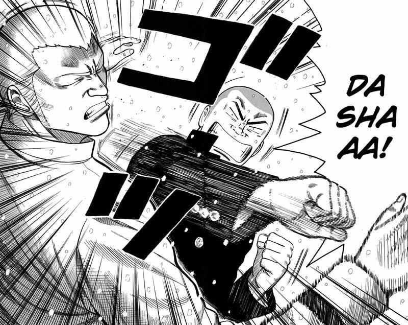 Worst Chap 82 - Next Chap 83