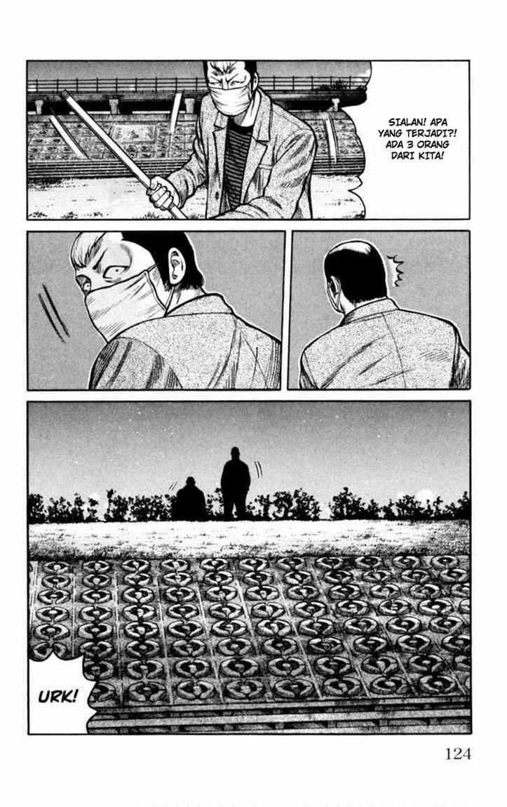 Worst Chap 87 - Next Chap 88