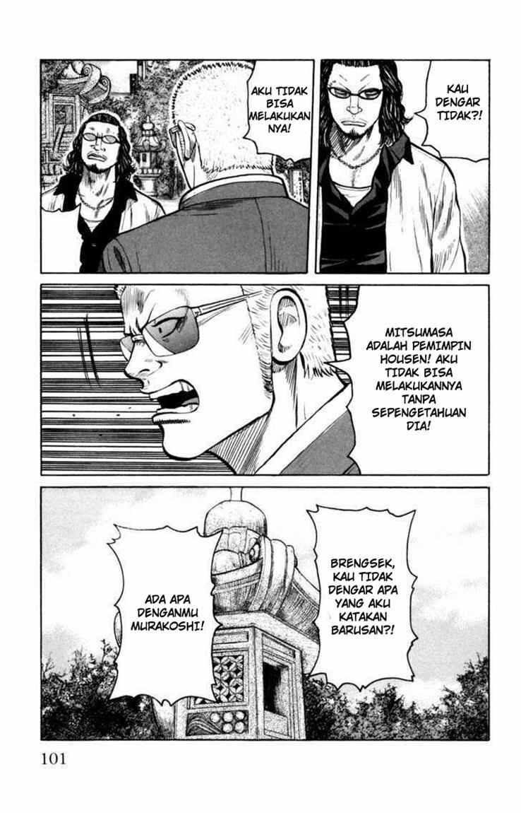 Worst Chap 87 - Next Chap 88