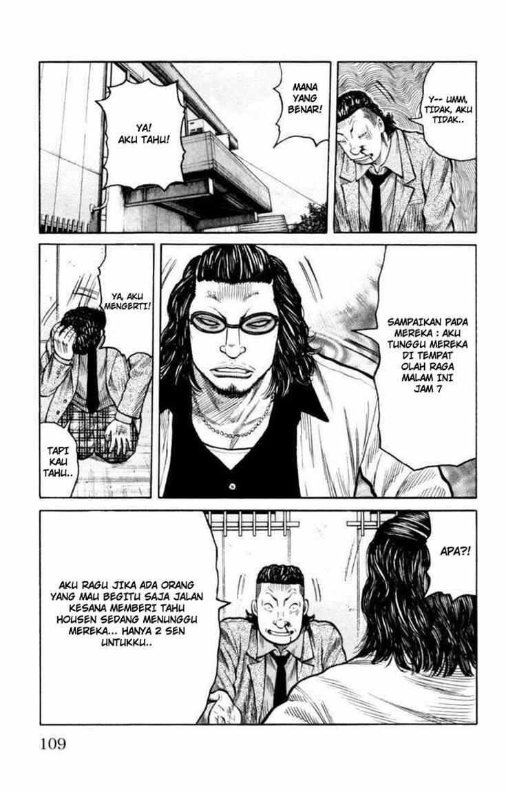 Worst Chap 87 - Next Chap 88