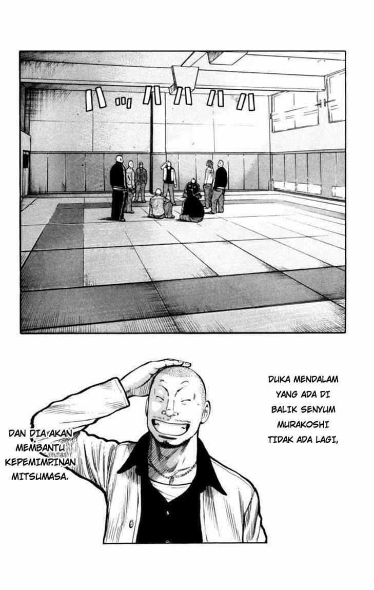 Worst Chap 87 - Next Chap 88