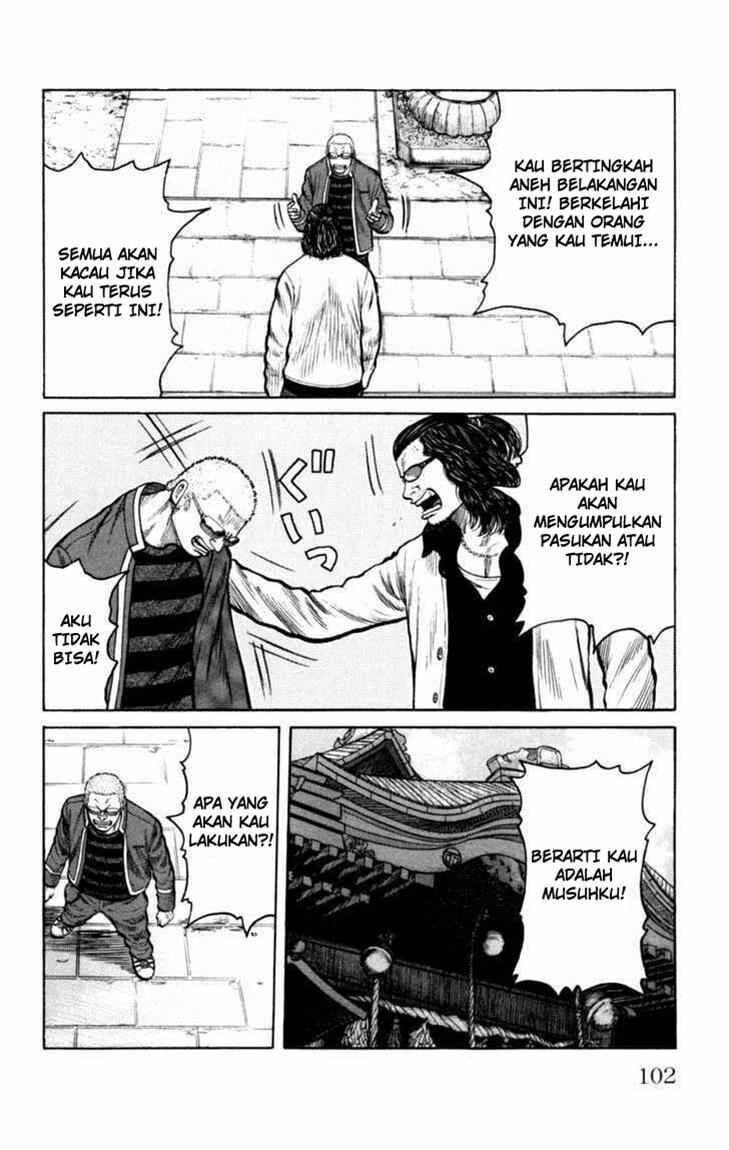 Worst Chap 87 - Next Chap 88