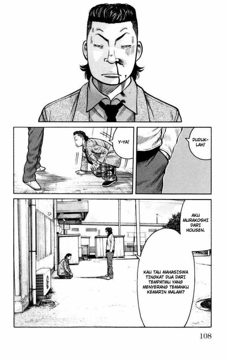 Worst Chap 87 - Next Chap 88