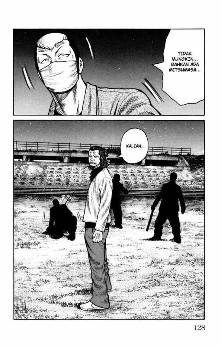 Worst Chap 87 - Next Chap 88