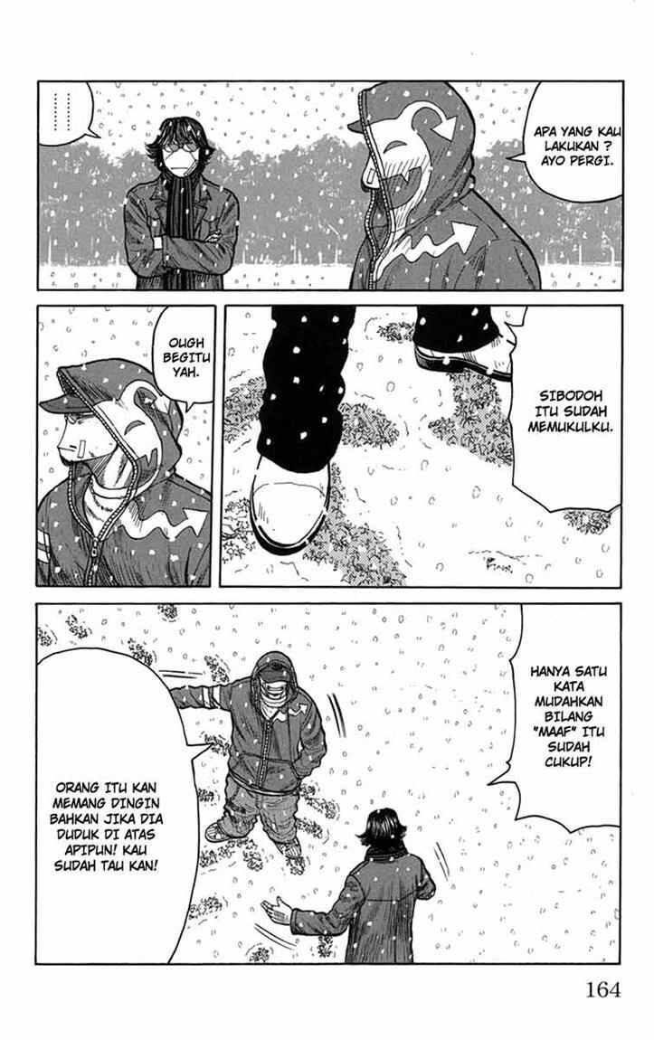 Worst Chap 84 - Next Chap 85