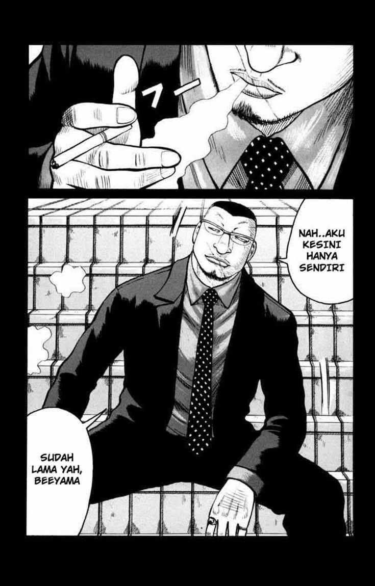 Worst Chap 85 - Next Chap 86