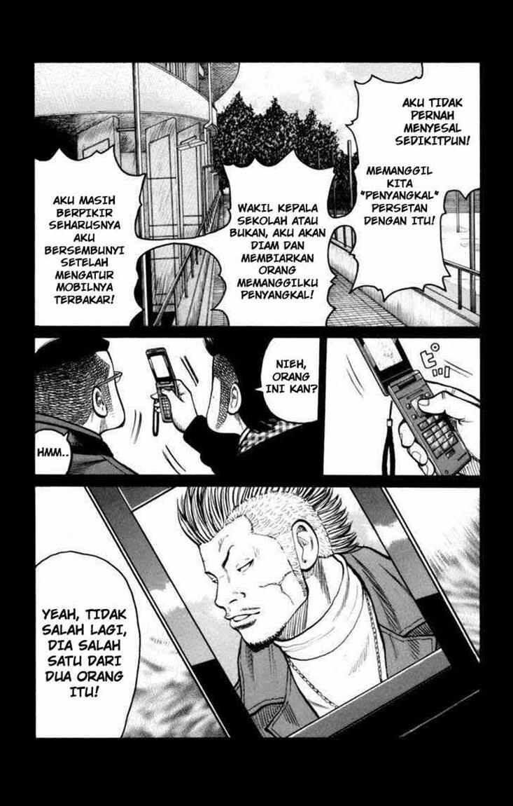 Worst Chap 85 - Next Chap 86