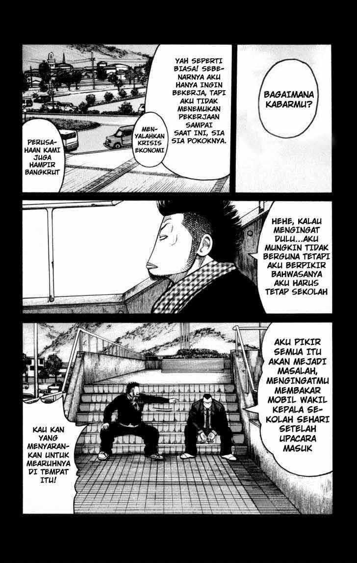 Worst Chap 85 - Next Chap 86