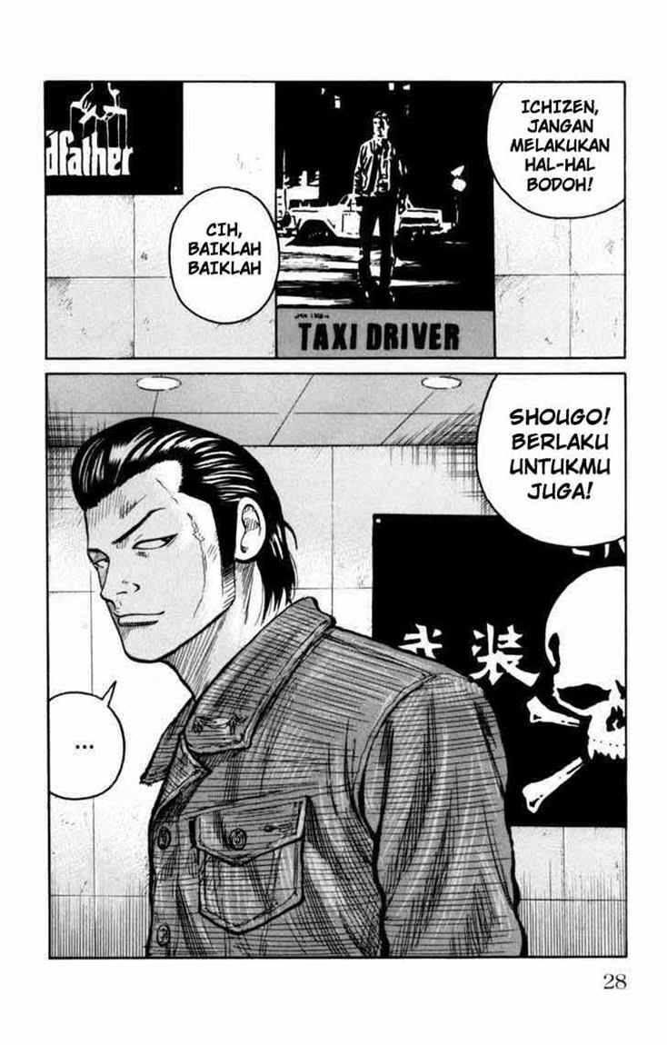 Worst Chap 85 - Next Chap 86