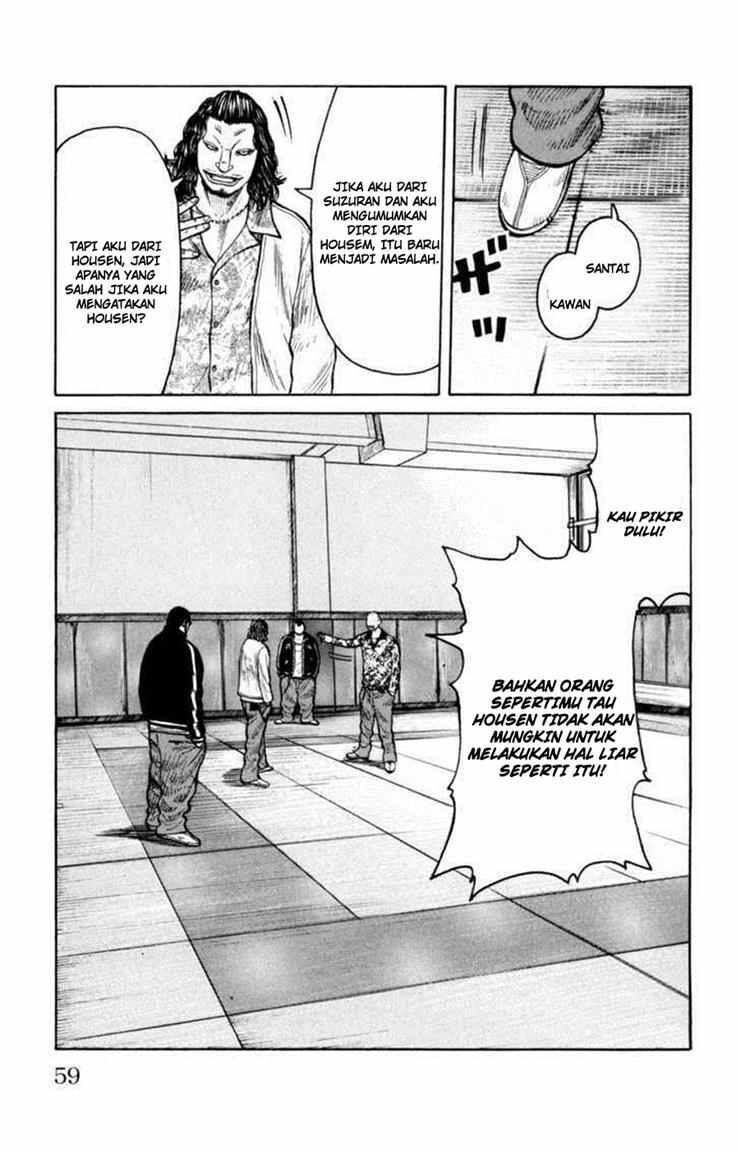 Worst Chap 86 - Next Chap 87