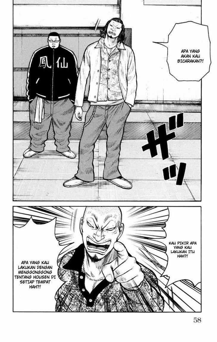 Worst Chap 86 - Next Chap 87