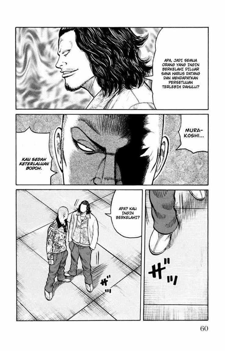 Worst Chap 86 - Next Chap 87