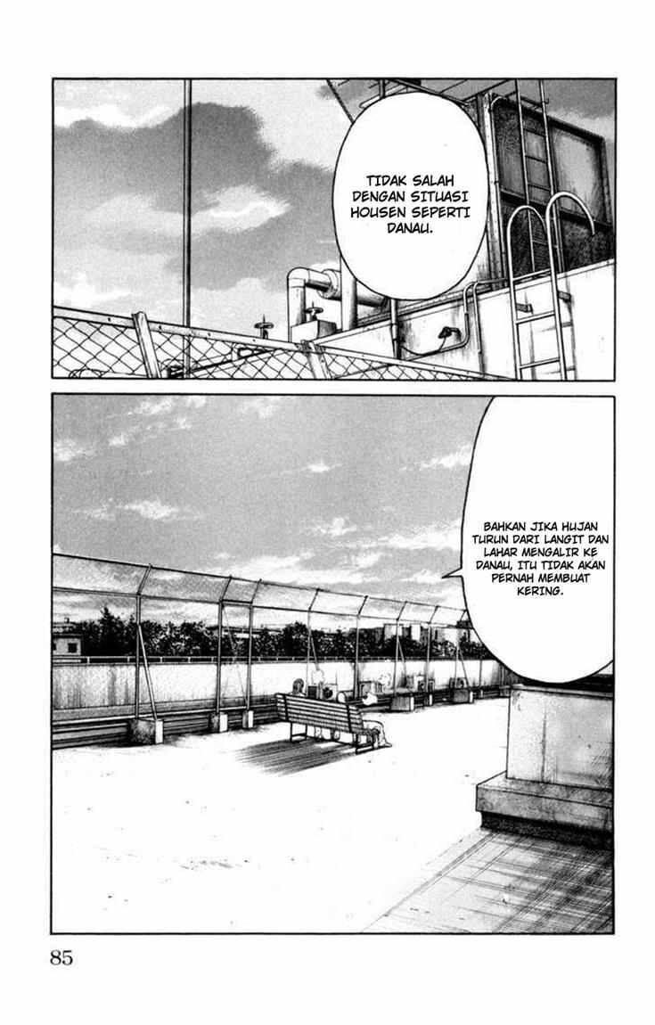 Worst Chap 86 - Next Chap 87