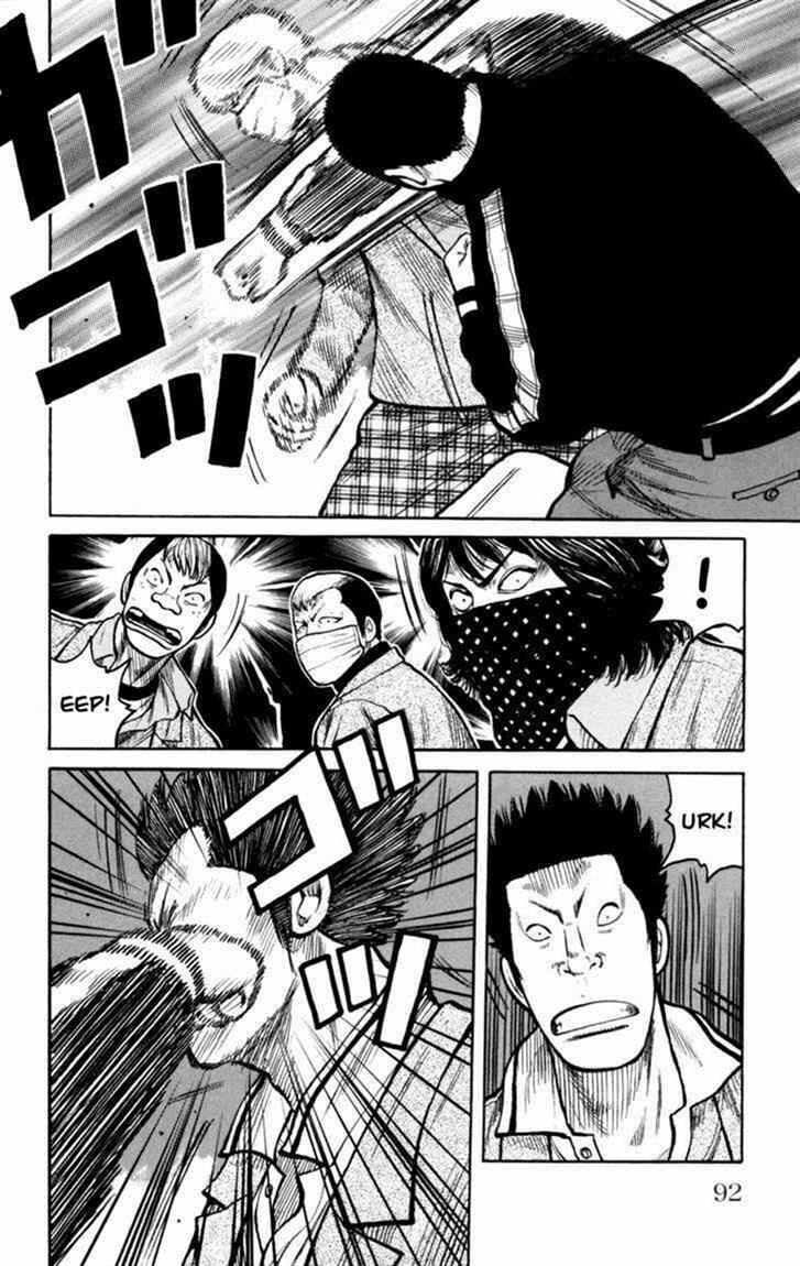 Worst Chap 86 - Next Chap 87