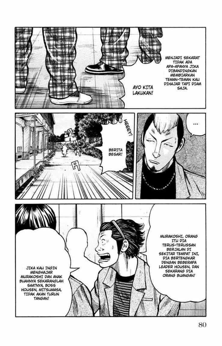 Worst Chap 86 - Next Chap 87