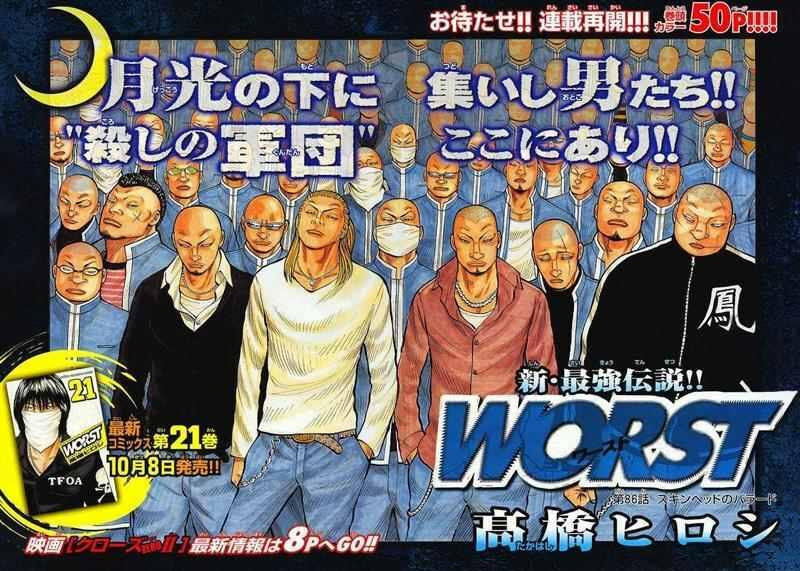 Worst Chap 86 - Next Chap 87