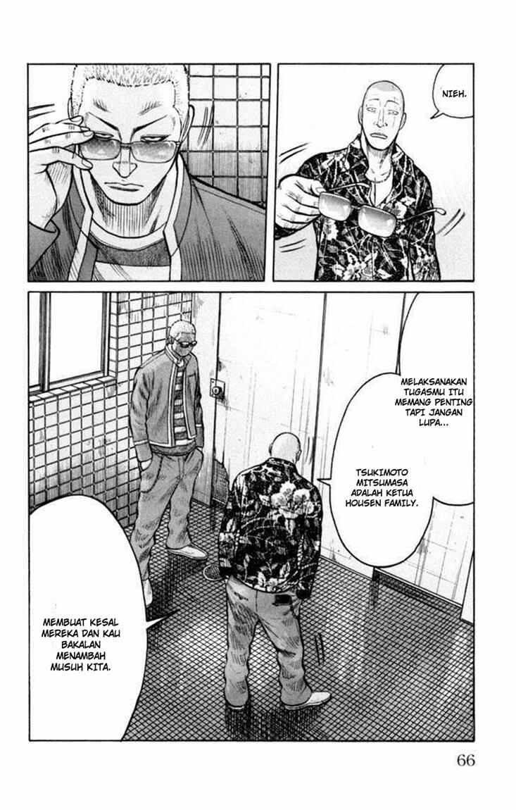 Worst Chap 86 - Next Chap 87