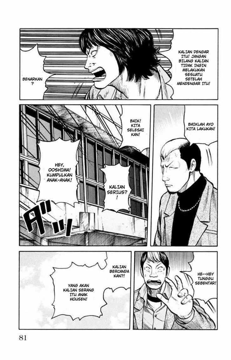 Worst Chap 86 - Next Chap 87