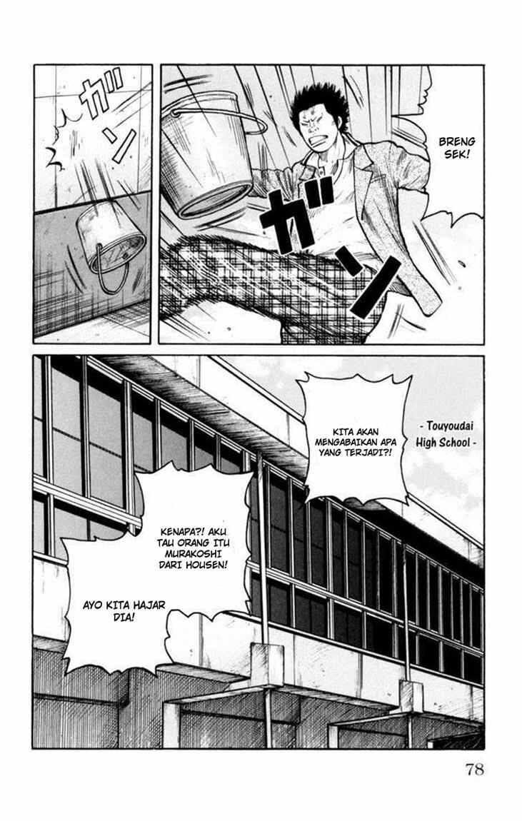 Worst Chap 86 - Next Chap 87