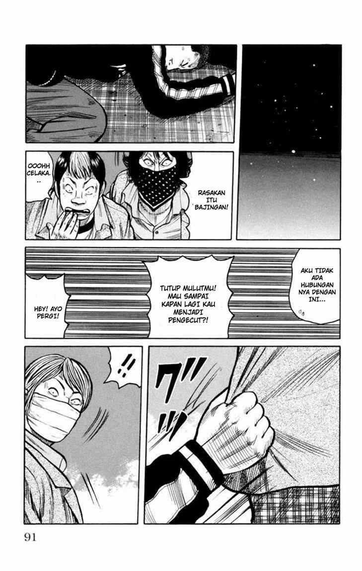 Worst Chap 86 - Next Chap 87