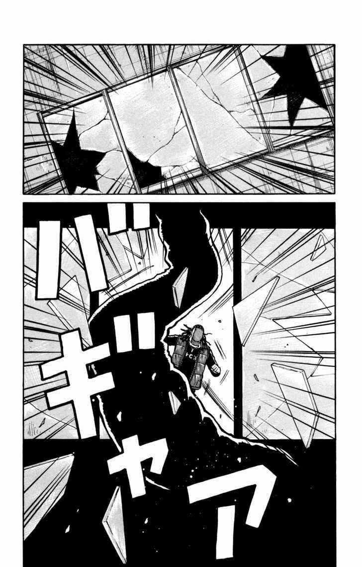 Worst Chap 88 - Next Chap 89